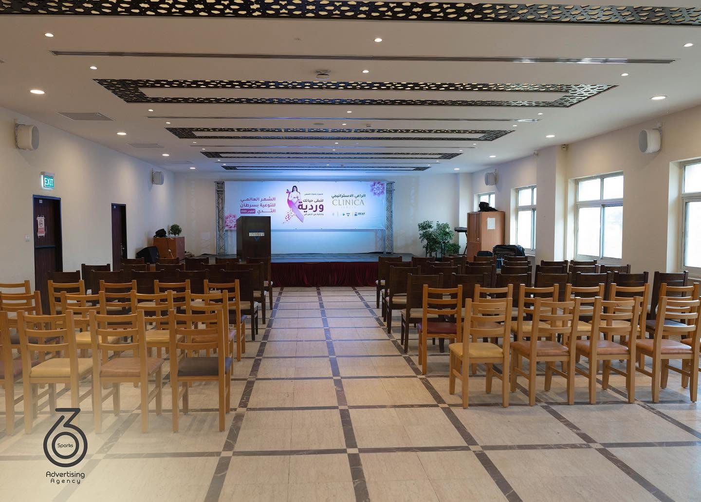 Clinica Joelle project
