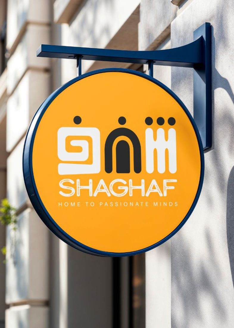 Shaghaf Space project